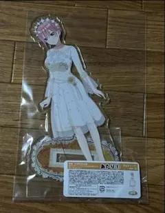 五等分の花嫁 BIGアクリルスタンド 中野一花