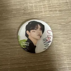 田島将吾　缶バッジ