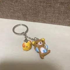 リラックマ　キイロイトリ　キーホルダー