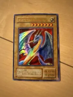 遊戯王OCG ダイヤモンド・ドラゴン パラレル - メルカリ
