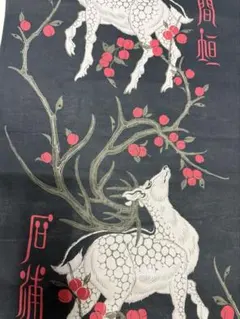 2025年最新】相撲 浴衣の人気アイテム - メルカリ