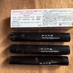 Item thumbnail for item 3cf1c0e3-4349-47b9-a18c-d195d00206de