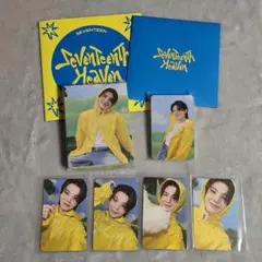 seventeen carat盤 ウジ コンプリート セット ①