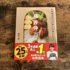 Item thumbnail for item 298df3c4-a3e8-4246-b89c-af5a84c94c2f