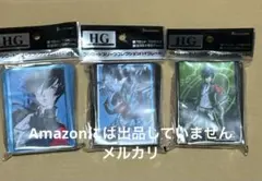 未開封 劇場版ペルソナ3 スリーブ 結城理 アイギス - メルカリ