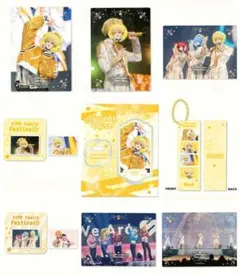 【るぅとくんセット】ふぁみくじ vol.3