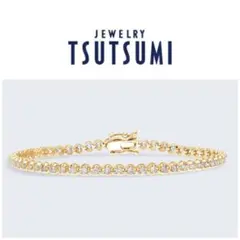 2026年最新】JEWELRY TSUTSUMI レディース ブレスレットの人気アイテム