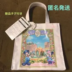 ディズニーシー　ファンタジースプリングスホテル　トートバッグ