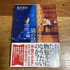 RIKU2様 リクエスト 2点 まとめ商品