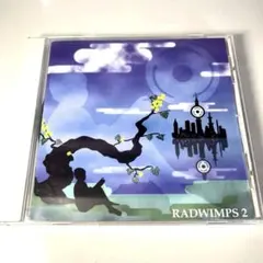 2026年最新】radwimps2の人気アイテム - メルカリ