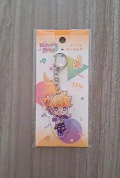 【新品・未使用】鏡音レン　アクリルキーホルダー