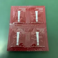 アルビオン INFINESSE サインレス アイクリーム試供品40回分
