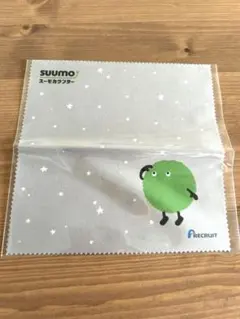 Item thumbnail for item 59b731c2-e048-4970-bb17-09a818fd4305