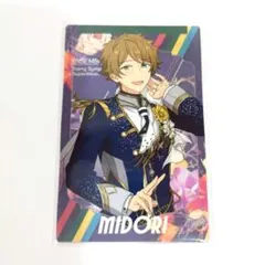 高峯翠 流星隊 スタフォニ カードコレクション あんスタ キャストライブ