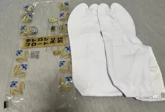 Item thumbnail for item 7978bfe8-afac-4e0d-85bd-ecff60a90672