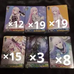 プロセカ ヴァイス ヴァイスシュヴァルツ Vol.3 巡音ルカ