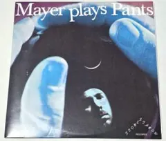 James Pants / Mayer Hawthorne(7インチレコード)