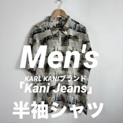 美品　KARL KANI 「Kani Jeans」 Men's 半袖シャツのサムネイル