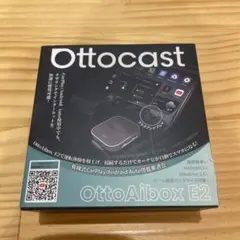 2026年最新】Ottocast E2 オットキャスト OttoAiBox E2の人気アイテム