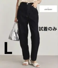 ハイウエストルーズテーパードデニム/低身長/高身長/美シルエット/細見えのサムネイル