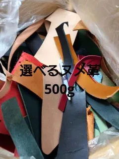 Item thumbnail for item ad03dd1a-f4eb-4d66-8686-7efaeabed334