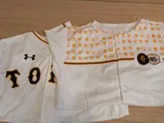 ジャイアンツ　応援ユニフォーム