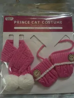 PRINCE CAT コスチューム ニット手袋＆マフラー ピンク