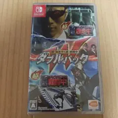 超・逃走中＆超・戦闘中 ダブルパック