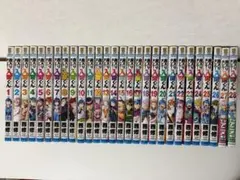 魔入りました!入間くん 1-28巻セット