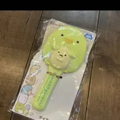 Kサマ専用のサムネイル