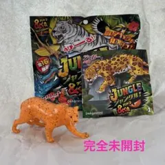 ジャガー　ジャングル&co. デアゴスティーニ　アンドコ