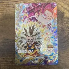 ドラゴンボールスーパーダイバーズ　SDV4-060 孫悟空:da