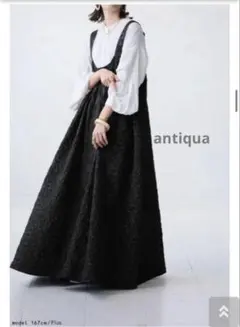 Item thumbnail for item d0e3ace2-708d-4c23-a641-cdfad44ed9c1