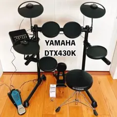 Item thumbnail for item 74084f0a-738f-41d2-a1de-7f7a719c9266