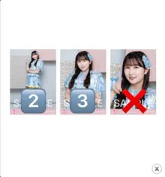 ＝LOVE 山本杏奈　生写真5枚セット