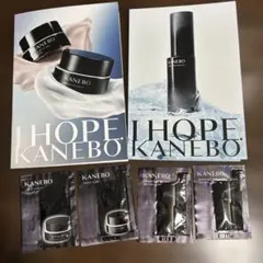 KANEBO クリームインナイト トライアルセット