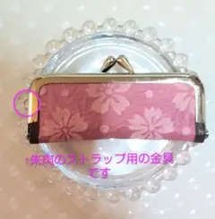 Item thumbnail for item 6a66cca8-e77b-4a48-9936-ddbae451193a