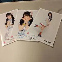 Item thumbnail for item 280b8a96-be25-4df4-a195-635c2801f62d