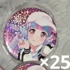 2025年最新】バンドリ 缶バッジ カバーの人気アイテム - メルカリ