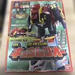 ヨウヤクモンスター2 - メルカリ