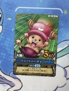 2026年最新】ワンピーベリーマッチ チョッパーの人気アイテム - メルカリ