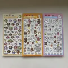 正規品 お茶犬 ノンタン ボンボンドロップシールのサムネイル