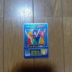 2026年最新】ゲットカードの人気アイテム - メルカリ