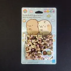 すみっコぐらし　とんかつ＆ねこ　チャームセット