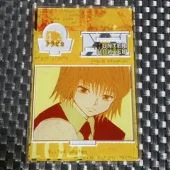 レア HUNTER×HUNTER ヒソカ 旧アニメ スクラッチカード 非売品 - メルカリ