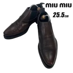 美品 miumiu メンズ レザーシューズ サイズ5 1/2(25.5cm)