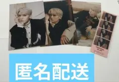 JO1 白岩瑠姫 生写真セット