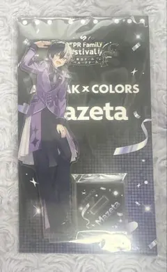 Item thumbnail for item 9eeaa3c0-0fcc-4dc0-bb04-9e11fedce03f