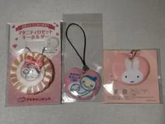 マタニティキーホルダー 3点セット