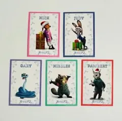 クリスマスカードセット ズートピア